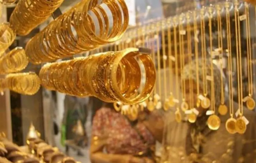 سعر جرام الذهب في مصر عيار 21 اسعار الذهب اليوم في محلات الصاغة بالمصنعية