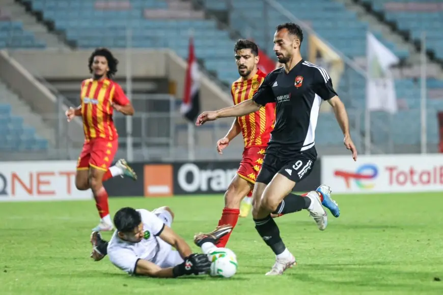 موعد مباراة الأهلي والترجي التونسي في نهائي دوري أبطال أفريقيا 2024
