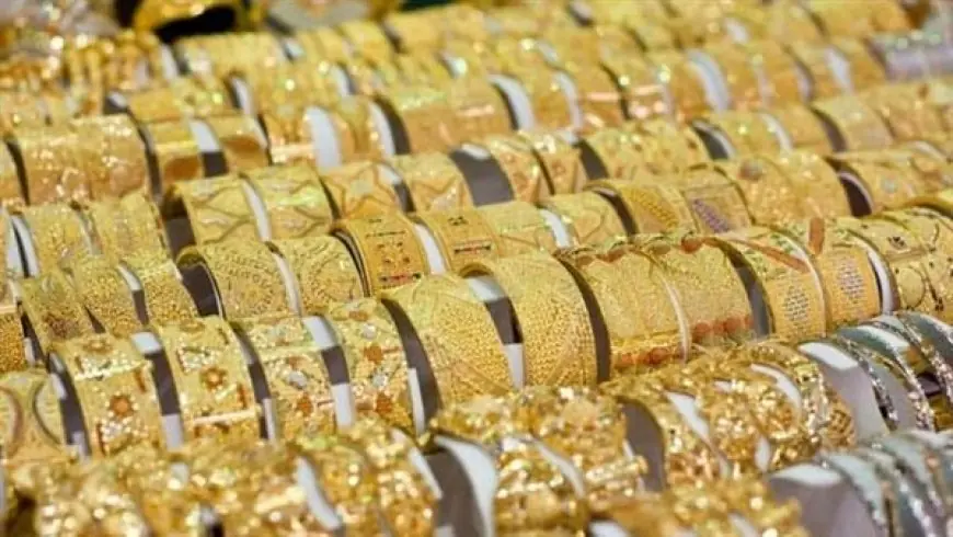 الانخفاض مستمر .. أسعار الذهب اليوم في مصر الاحد 28 أبريل 2024 سعر جرام الذهب في الصاغة