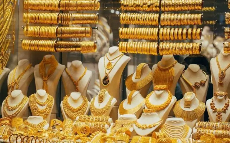 الذهب بكام الأن عيار 21 .. تعرف على اسعار الذهب اليوم في مصر داخل محلات الصاغة