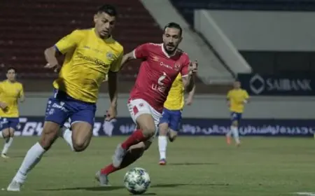 الاسماعيلي ضد الاهلي اليوم في الدوري المصري 2024 التشكيلة المتوقعة وتوقعات النتيجة
