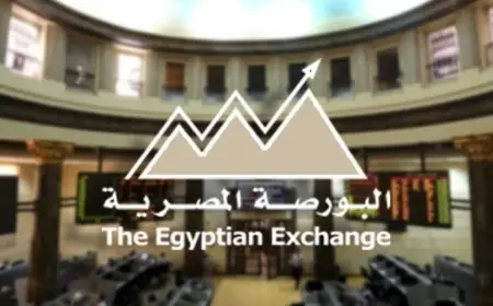 البورصة المصرية : تغريم 25 شركة بمبلغ 10 آلاف جنيه لمخالفة قواعد القيد