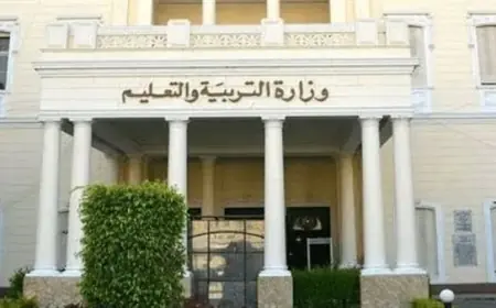 رابط التقديم .. مسابقة وزارة التربية والتعليم لتعيين 18 ألف معلم وكافة الاوراق المطلوبة