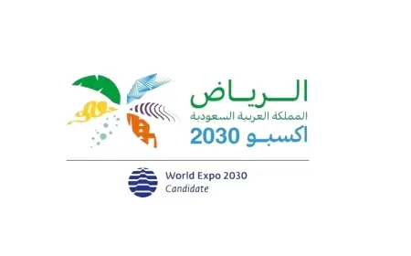 ديمتري كيركنتزس : السعودية تطرح تحدياً في «إكسبو 2030»