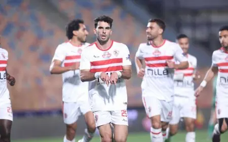 موعد مباراة الزمالك وسموحة اليوم الاحد في بطولة الدوري المصري والقنوات الناقلة