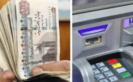 موعد صرف مرتبات شهر يونيو 2024 بالزيادة الاخيرة 50%