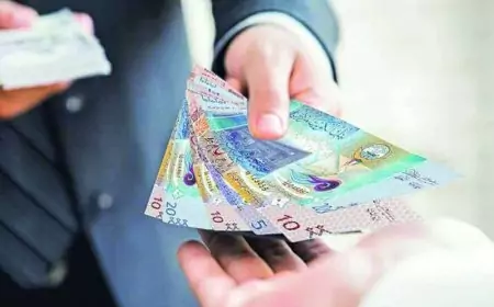 سعر الدينار الكويتي اليوم في السوق السوداء والبنوك الرسمية مقابل الجنية المصري