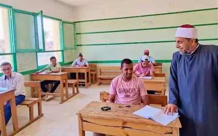 نتيجة الشهادة الإعدادية الأزهرية 2024 .. متى يمكن للطلاب توقع ظهور النتيجة على موقع بوابة الأزهر الإلكترونية