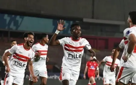 ماتش الزمالك اليوم ضد نهضة بركان نهائي الكونفدرالية في أفريقيا والقنوات الناقله 2024