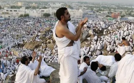 اطول اجازة رسمية في تاريخ الموظفين في مصر .. موعد اجازة عيد الاضحى المبارك 2024 للقطاع الخاص والعام