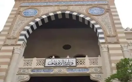 وزارة الأوقاف المصرية تمنع تصوير الجنازات للحفاظ على حرمة الميت