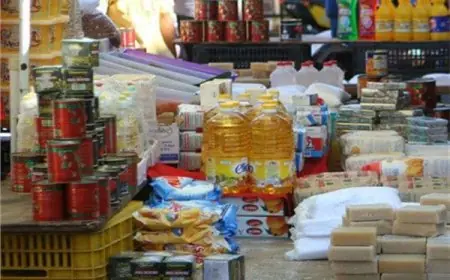 أسعار السلع اليوم في مصر الجمعة 24 مايو 2024 .. سعر كيلو الأرز والسكر والزيت والمكرونة