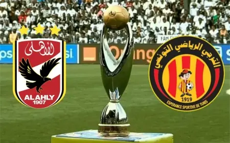 الأهلي ضد الترجي .. موعد الماتش والقنوات الناقلة بث مباشر والتشكيل المتوقع لنهائي بطولة دوري أبطال أفريقيا 2024