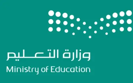 موعد عودة المدارس للمشرفين والطلاب في المملكة العربية السعودية 1446 هـ جدول التقويم الدراسي الجديد