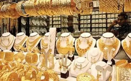 سعر الذهب اليوم في مصر الخميس 30 مايو 2024 جرام الذهب عيار 21 الأن في الصاغة