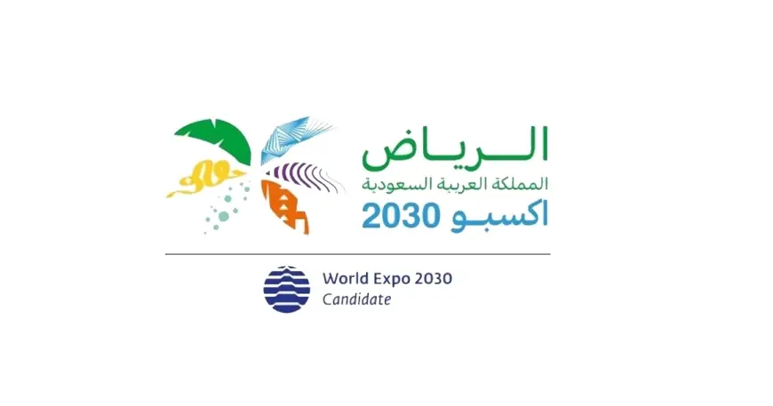 ديمتري كيركنتزس : السعودية تطرح تحدياً في «إكسبو 2030»