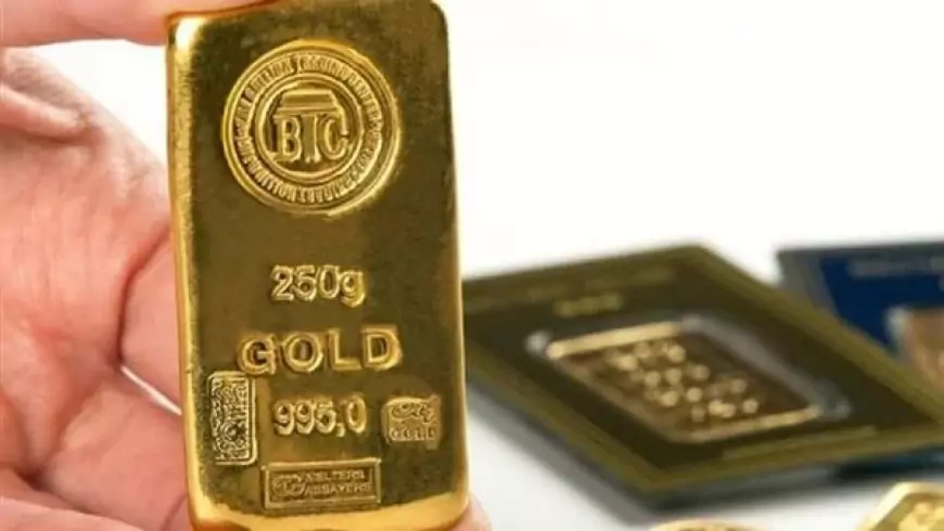 سعر سبيكة الذهب BTC في مصر اليوم الاربعاء 8 مايو 2024 واخر اسعار الذهب الأن