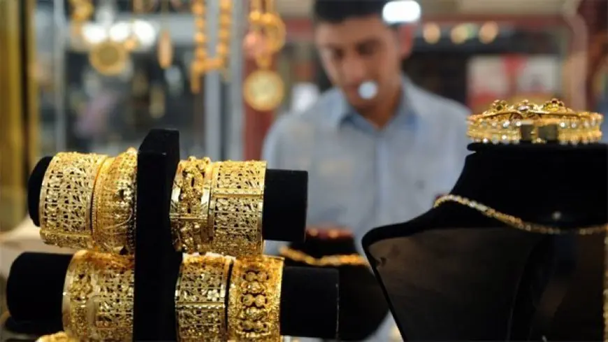 سعر جرام الذهب عيار 21 سعر الذهب اليوم الجمعة 2024-06-14 في مصر الأن