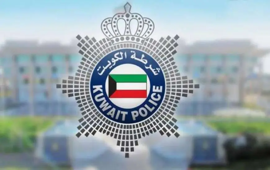 وزارة الداخلية الكويتية : القبض على مواطن من الأسرة الحاكمة يزرع الماريجوانا في منزله