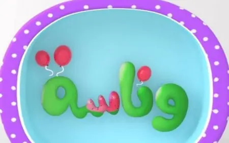 دخل الفرحة على اطفالك .. تردد قناة وناسة كوكو الجديد 2024 أفضل محتوى تعليمي وترفيهي للأطفال