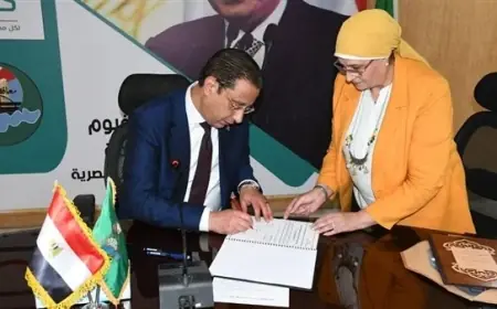 برقم الجلوس .. نتيجة الصف الثالث الإعدادي محافظة الفيوم الترم الثاني 2024