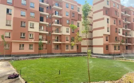 التسليم الفوري لشقق الاسكان المتميز يبدأ من 30 يونيو