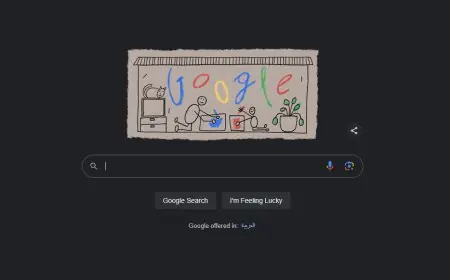 جوجل تحتفي بفضل الآباء.. عيد الأب العالمي 2024 تغيير شعار محرك بحث جوجل