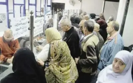 اليوم.. وزارة التضامن الاجتماعي تعلن موعد صرف معاشات شهر يوليو 2024