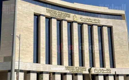 بالرقم القومي.. حجز شقق بنك الإسكان والتعمير 2024 العبور وشروط التسجيل عبر موقع بنك الاسكان والتعمير hdb-egy