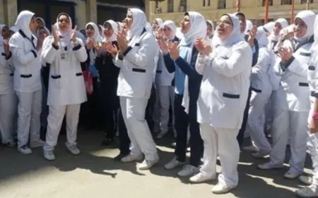 تنسيق مدارس التمريض 2024 في كل المحافظات والاوراق المطلوبة للتقديم