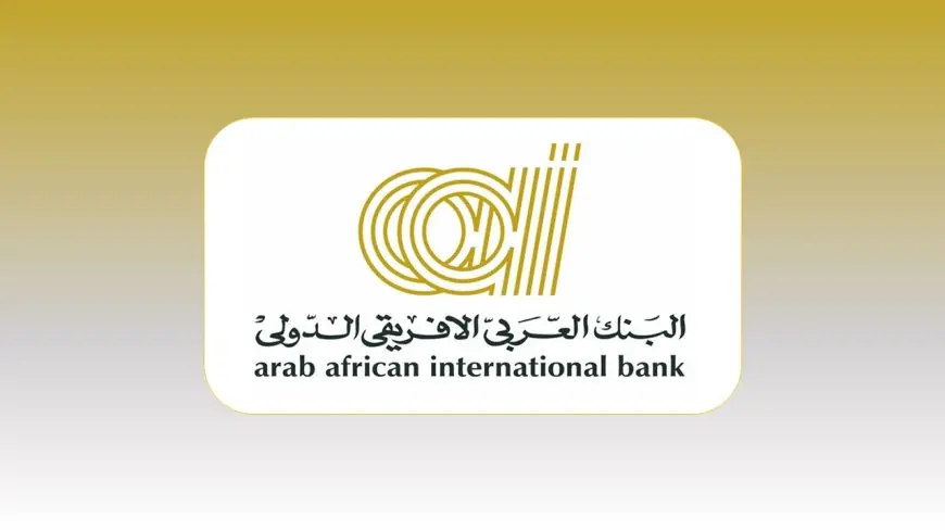 البنك العربي الإفريقي يرفع حدود الاستخدام على البطاقات الائتمانية ويخفض عمولة تدبير العملة