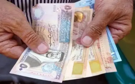 عاجل.. موعد صرف رواتب المتقاعدين العسكريين لهذا الشهر الأردن ورابط الاستعلام عن قيمة الرواتب موقع وزارة المالية الأردنية mof.gov.jo