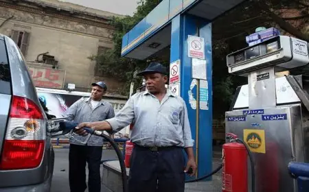 لجنة تسعير المواد البترولية تعلن تفاصيل جديدة حول أسعار البنزين والسولار اليوم في مصر