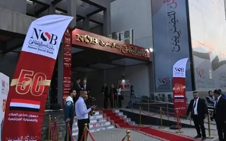 لكل أصحاب المعاشات.. قرض بدون فوائد وبقسط شهري صغير 300 جنيه ما تضيعش الفرصة وقدم حالاً