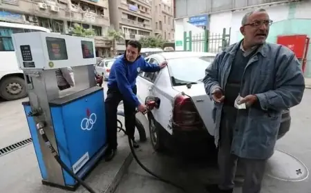 البنزين غلي.. شوف سعر السولار والبنزين الجديد في مصر 2024 حسب آخر قرارات لجنة تسعير المنتجات البترولية