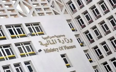 وزارة المالية تعلن عن تبكير صرف مرتبات أغسطس 2024 اعرف التفاصيل ومتى هيكون في جيبك