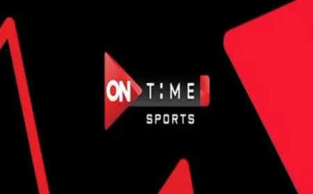 إزاي تلاقي تردد قناة أون تايم سبورت على النايل سات وعرب سات بأعلى جودة HD في مصر