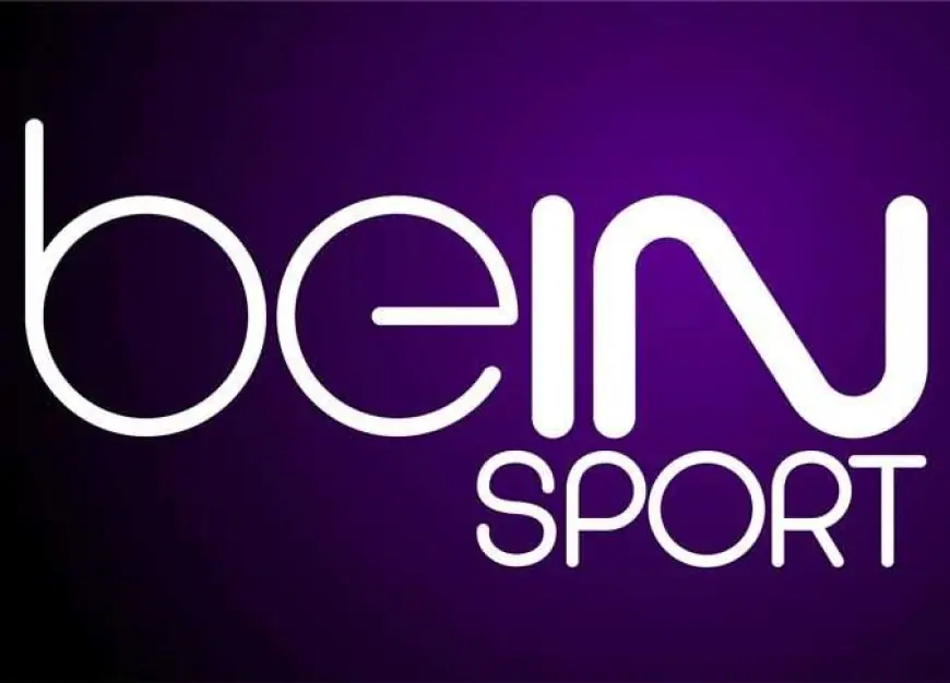 تردد قناة bein sport المفتوحة على النايل سات وسات الناقلة لبطولة أولمبياد باريس 2024