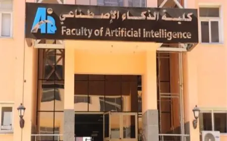 كلية الـ AI.. تنسيق كلية الحاسبات والذكاء الاصطناعي 2024 مطلوبة في سوق العمل عالميًا بعد اعلان نتيجة الثانوية العامة