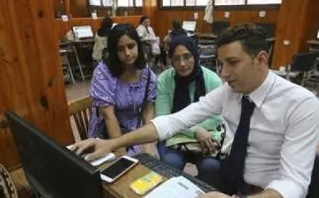 مش عارف مجموعك هيدخلك إيه؟ اعرف كل حاجة من موقع التنسيق الإلكتروني ورابطه الرسمي