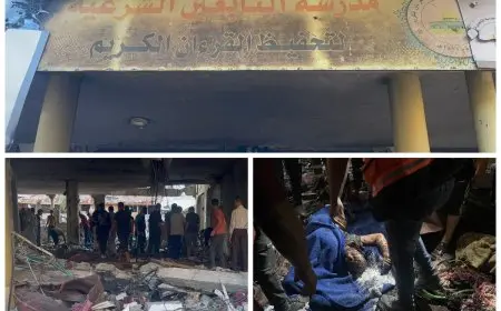 الاحتلال يستهدف مدرسة لتحفيظ القرآن في غزة صباحًا.. 250 ضحية