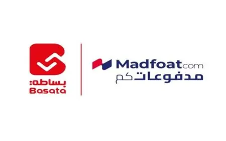 شركة بساطة والبنك الأردني الكويتي يستحوذان على حصة 27.1% في مدفوعاتكم للتوسع إقليميا