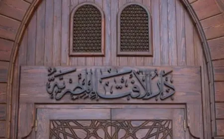 التوقيت الشتوي والصيفي.. هل يعد تدخلا وتغييرا وتبديلا لخلق الله؟ الإفتاء تجيب‬