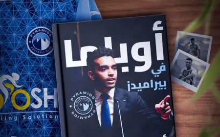 بنكهة رئاسية أمريكية.. بيراميدز يقدم أوباما صفقته الجديدة