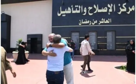 القومي لحقوق الإنسان: إخلاء سبيل 151 متهماً نتيجة مخرجات الحوار الوطني