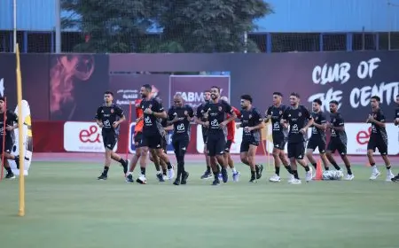 الأهلي يواصل تدريباته اليوم استعدادًا لجورماهيا الكيني