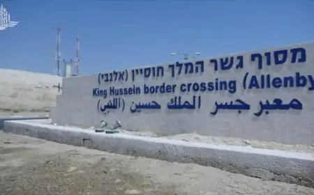 جيش الاحتلال يطوق «أريحا» بعد مقتل 3 من عناصره عند معبر الكرامة