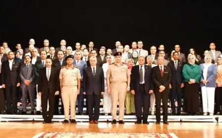 القوات المسلحة تنظم برنامج استراتيجية تنمية القيادة الوطنية بالتعاون مع المجلس الوطنى للتدريب والتعليم