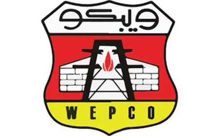 البترول: زيادة الاحتياطات من الزيت والغاز بمليوني برميل مكافئ لشركة بدر