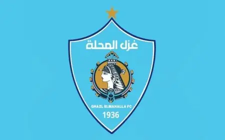 غزل المحلة يعلن تغيير شعاره الرسمي قبل انطلاق الموسم الجديد